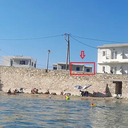 Appartement με θέα τον όρμο της βάρης