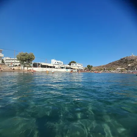 με θέα τον όρμο της βάρης Appartement Vári